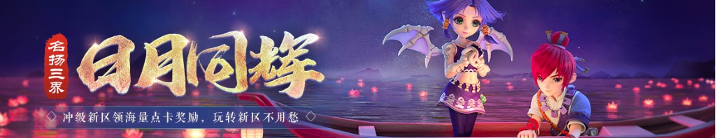 密桃成熟3